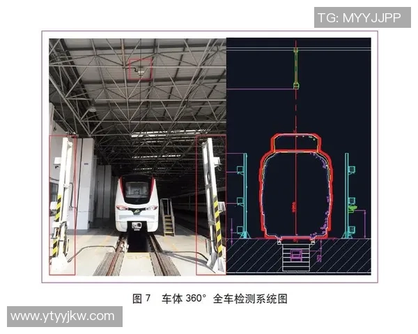 北京篮球队近期状态分析与表现评估全景解读