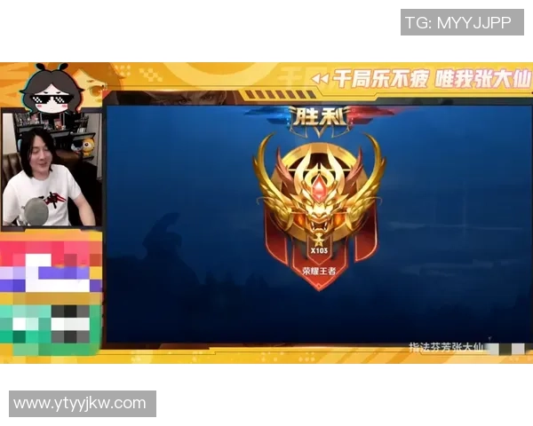 北京排球队在洲际杯积分榜上以52分稳居第一名展现强劲实力