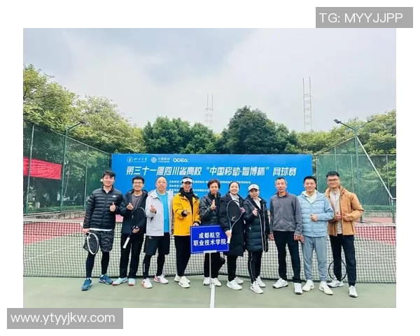 与杨伟对话探讨他的网球生涯与未来发展之路