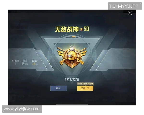 和平精英灵活性排行榜揭晓WE战队荣获第二名展现强大实力