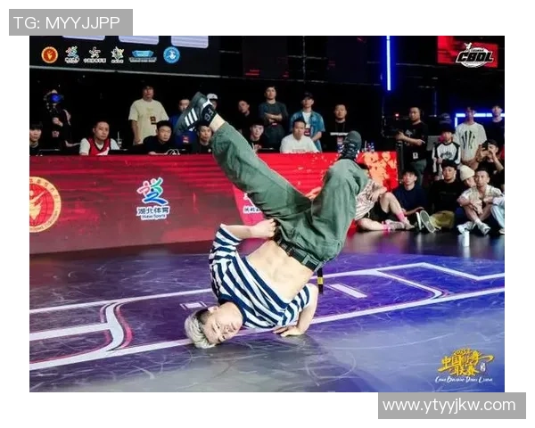 武汉街舞队与南京街舞队技术对决赛后分析与精彩瞬间回顾