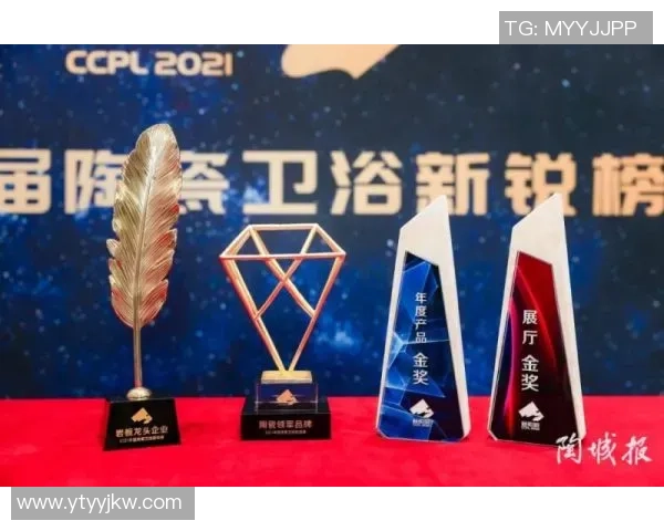 篮球心理素质实力榜单权威发布揭示球员心理竞争力新趋势 篮球心理素质实力榜单权威发布揭示球员心理竞争力新趋势