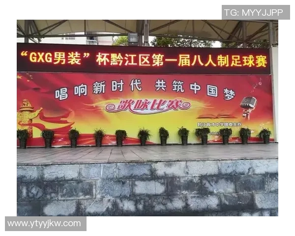 被博足球引领的新时代足球文化与全球影响力探讨