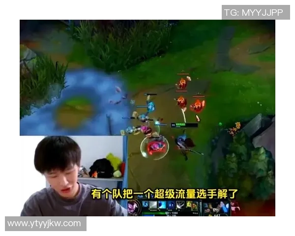 赛后分析：IG与FPX在比赛中的心理素质较量与影响探讨