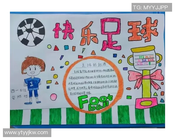 重温经典老足球海报的魅力与历史传承，感受足球文化的独特韵味与激情